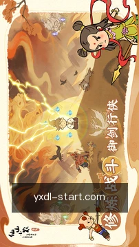 预约登录专家